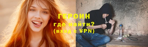 дживик Кодинск