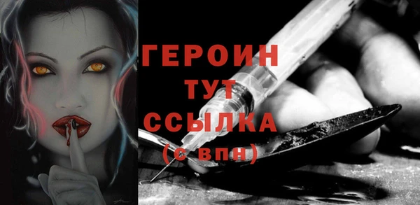 дживик Кодинск