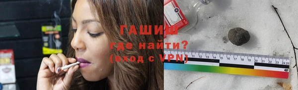 ALPHA-PVP Козловка