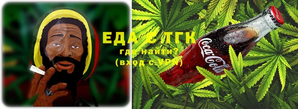 кокаин VHQ Козельск