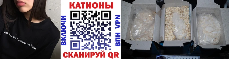 Купить где  Рязань  МЕФ 4 MMC 