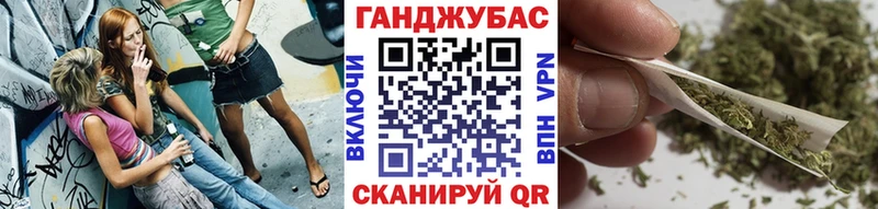 Бошки марихуана гибрид  Купить  Рязань 